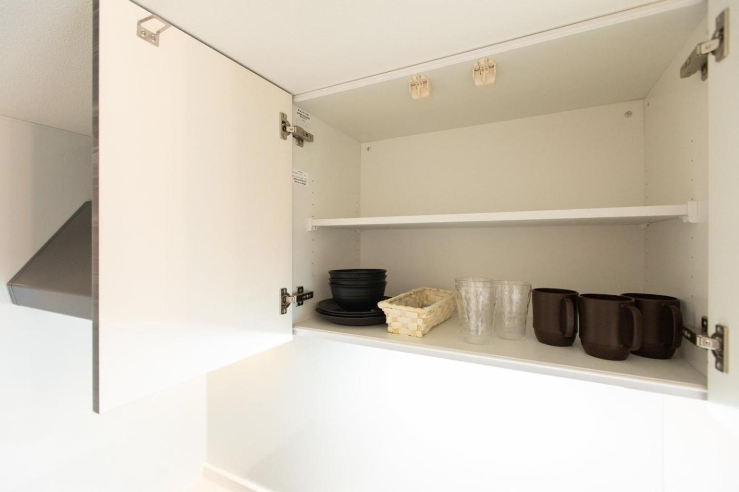 Appartement Art Shin-osaka West Ōsaka