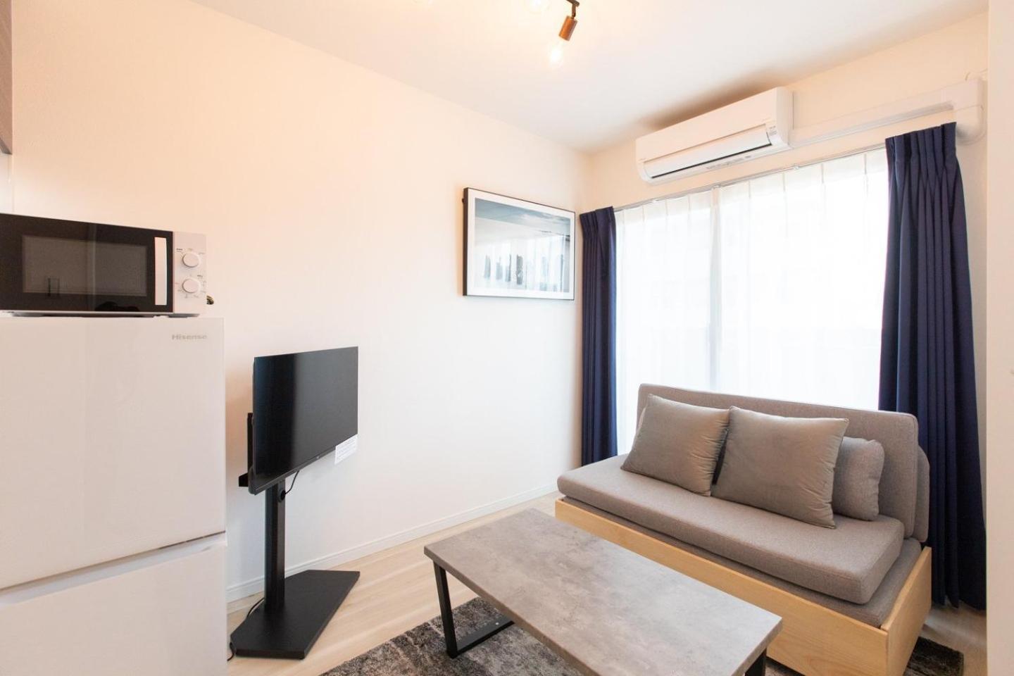 Appartement Art Shin-osaka West