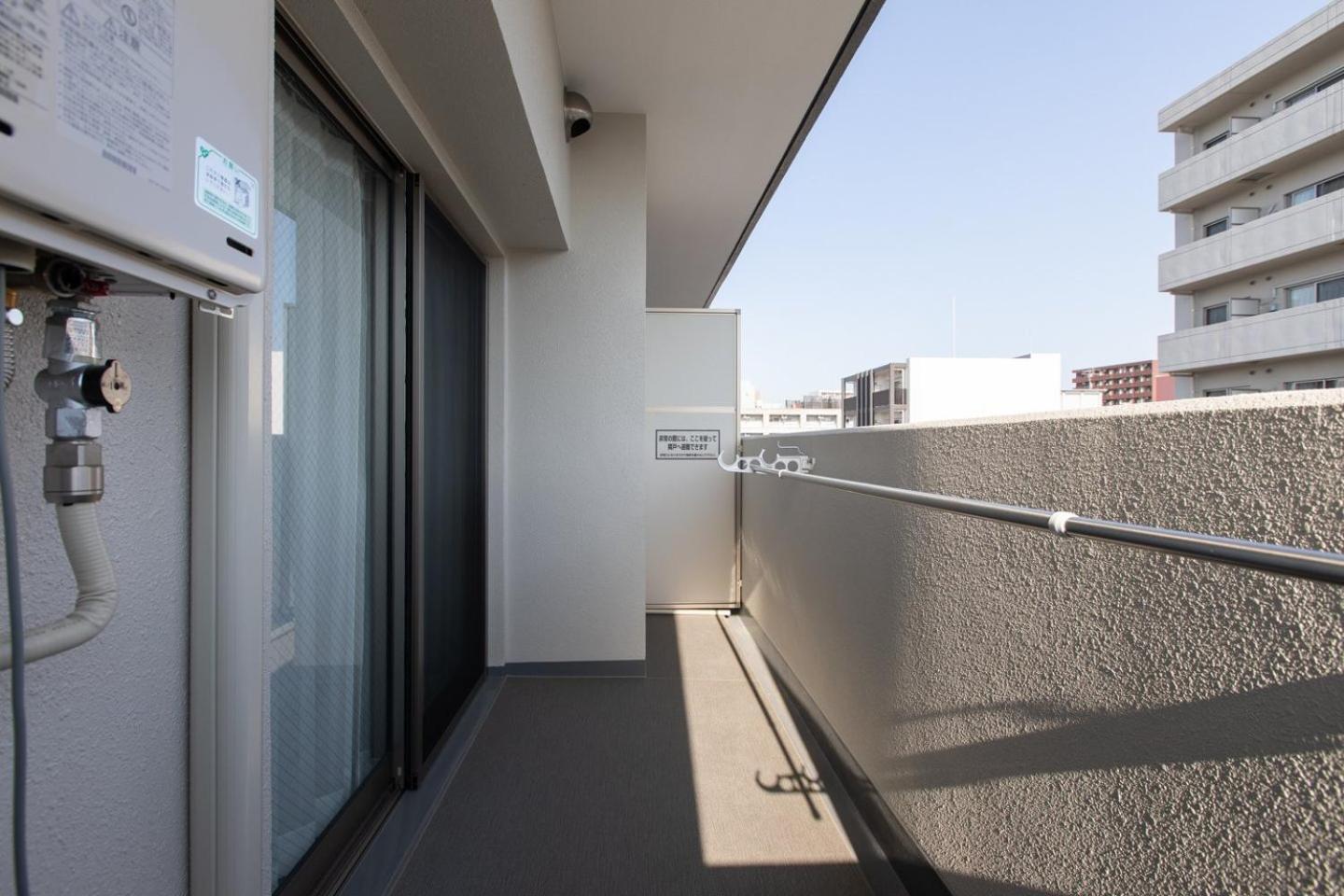 Art Shin-osaka West Appartement Ōsaka