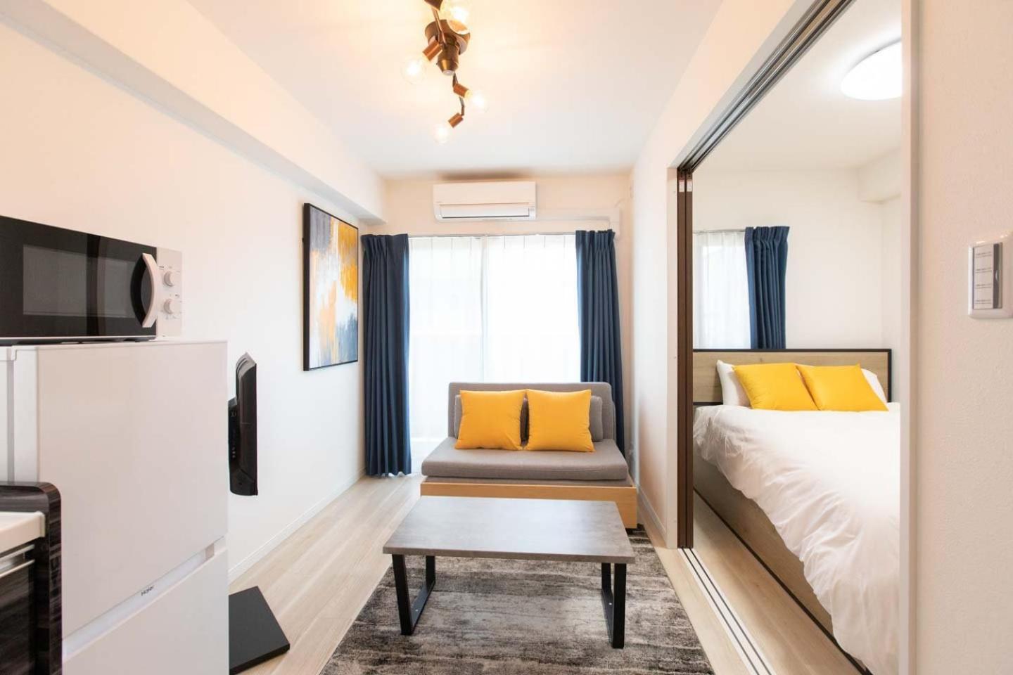 Appartement Art Shin-osaka West