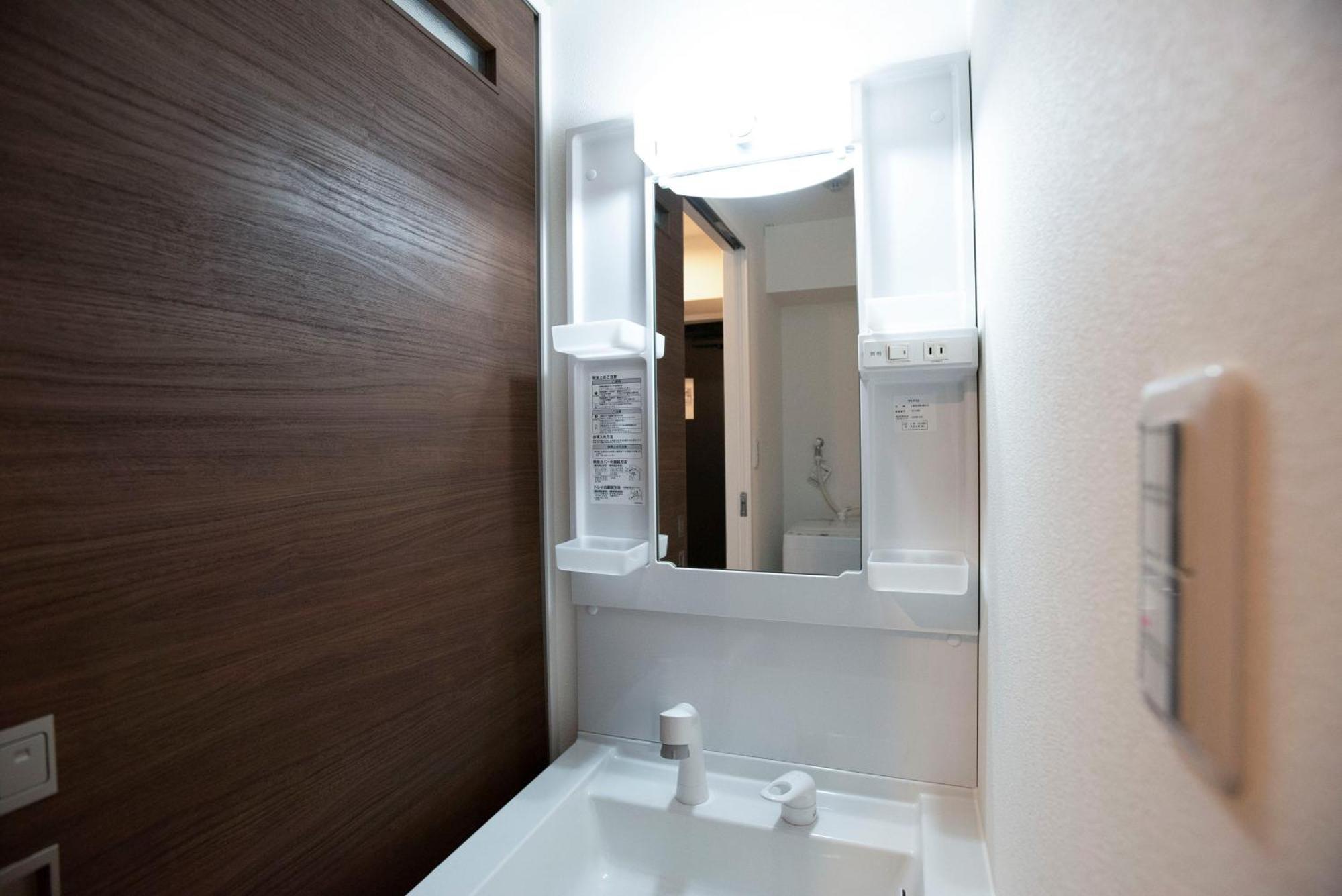Appartement Art Shin-osaka West Ōsaka